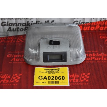 Πλαφονιέρα Mitsubishi Canter / Fuso 2000-2010