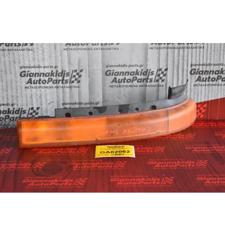 Φανάρι - Φλάς Εμπρός Δεξί Mitsubishi Canter / Fuso 1998-2005