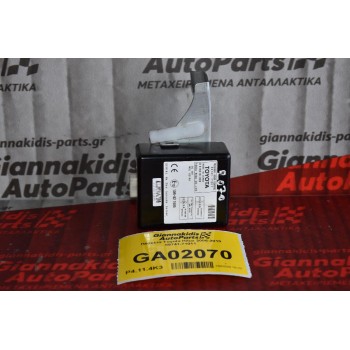 Πλακέτα Toyota Hilux 2006-2010 89741-71011 