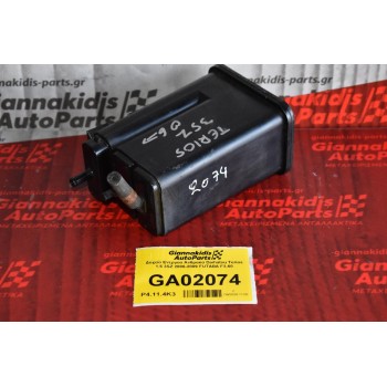 Δοχείο Ενεργού Ανθρακα Daihatsu Terios 1.5 3SZ 2006-2009 FUTABA F3-60