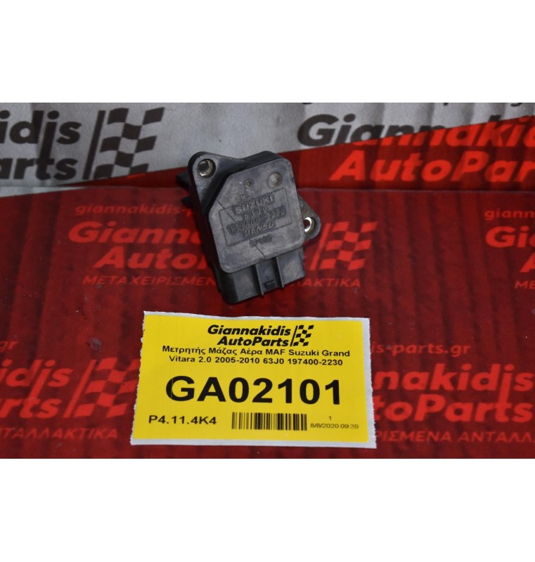 Μετρητής Μάζας Αέρα MAF Suzuki Grand Vitara 2.0 2005-2010 63J0 197400-2230