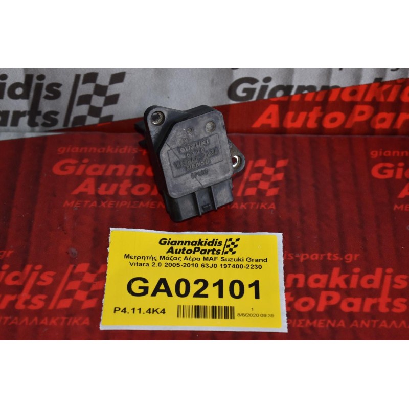 Μετρητής Μάζας Αέρα MAF Suzuki Grand Vitara 2.0 2005-2010 63J0 197400-2230