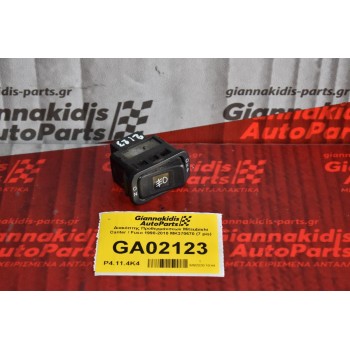 Διακόπτης Προθερμάνσεων Mitsubishi Canter / Fuso 1998-2010 MK370670 (7 pis)