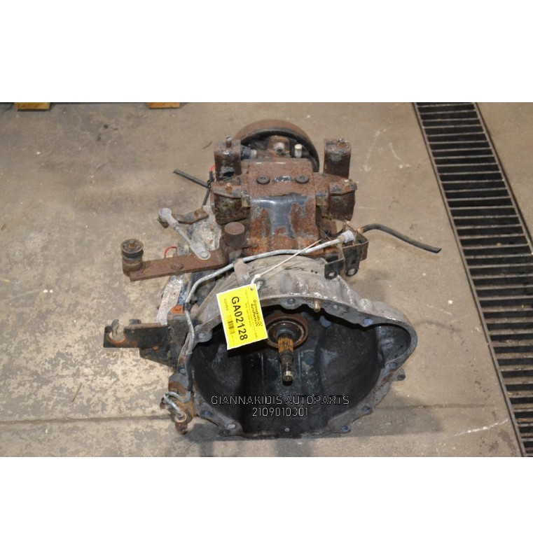 Κιβώτιο Ταχυτήτων Σασμάν Isuzu 3.1 NQR / NPR 1990-2000 4JG2