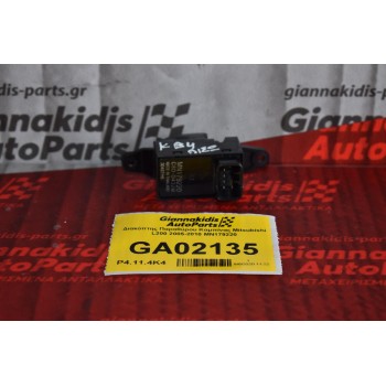 Διακόπτης Παραθύρου Καμπίνας Mitsubishi L200 2005-2010 MN179220