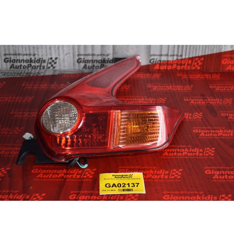 Φανάρι Πίσω Δεξί Nissan Juke 2010-2015