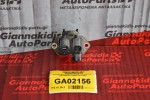 Βαλβίδα Κενού Mazda B2500 / Ford Ranger 1998-2005 K5T44091 K5T44090