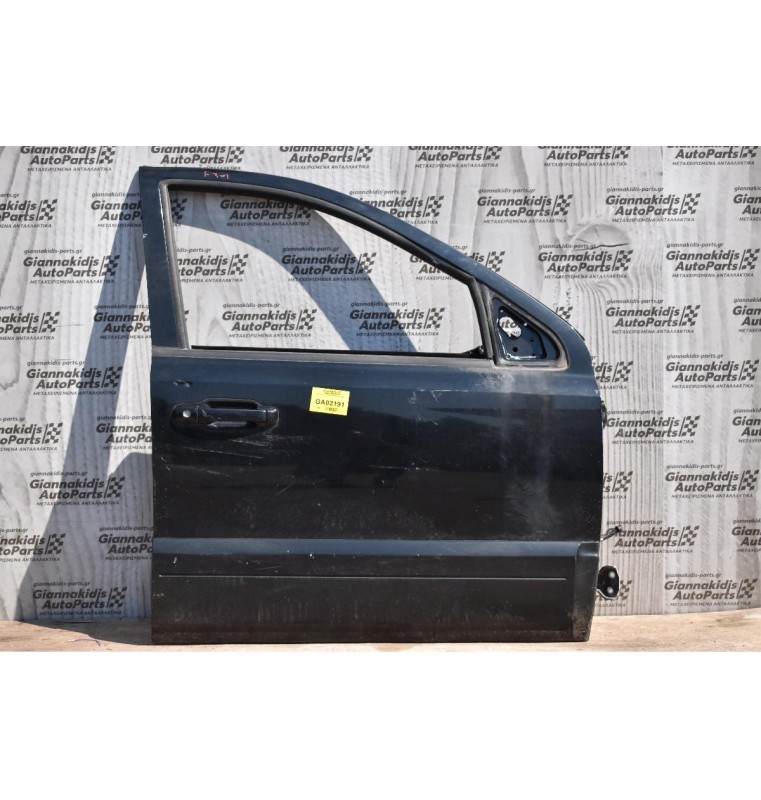 Πόρτα Kia Sportage 2004-2011 Εμπρος Δεξια