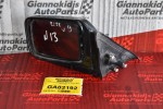 Καθρέπτης Αριστερός Nissan Sunny N13 1986-1991