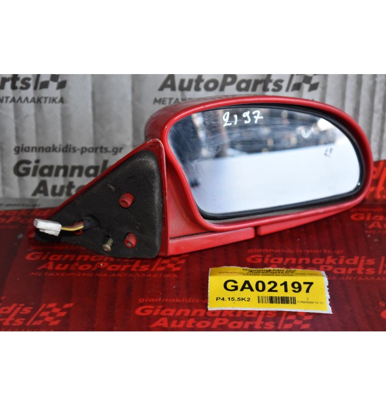 Καθρέπτης Δεξιός Toyota Celica 1990-1994 019103 33522 (5 pins)