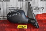 Καθρέπτης Δεξιός Daewoo Lanos 1995-2002 015355