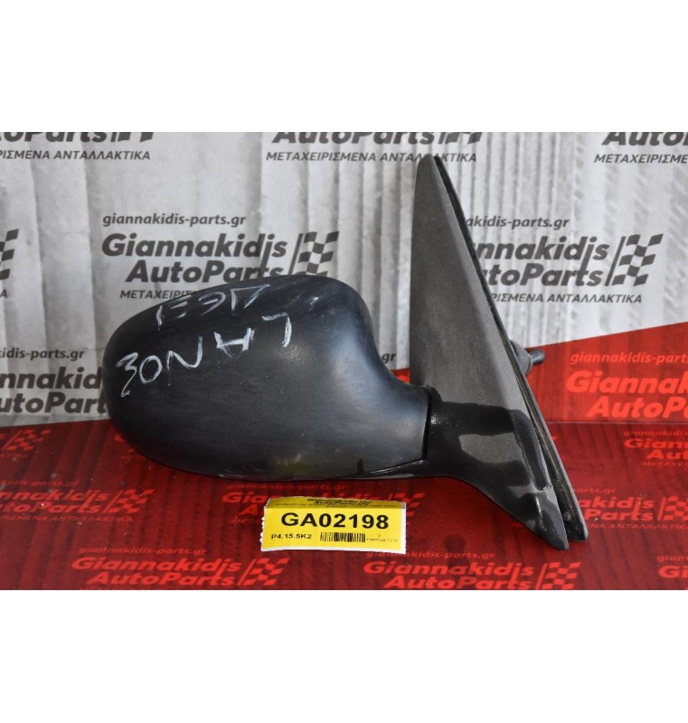 Καθρέπτης Δεξιός Daewoo Lanos 1995-2002 015355
