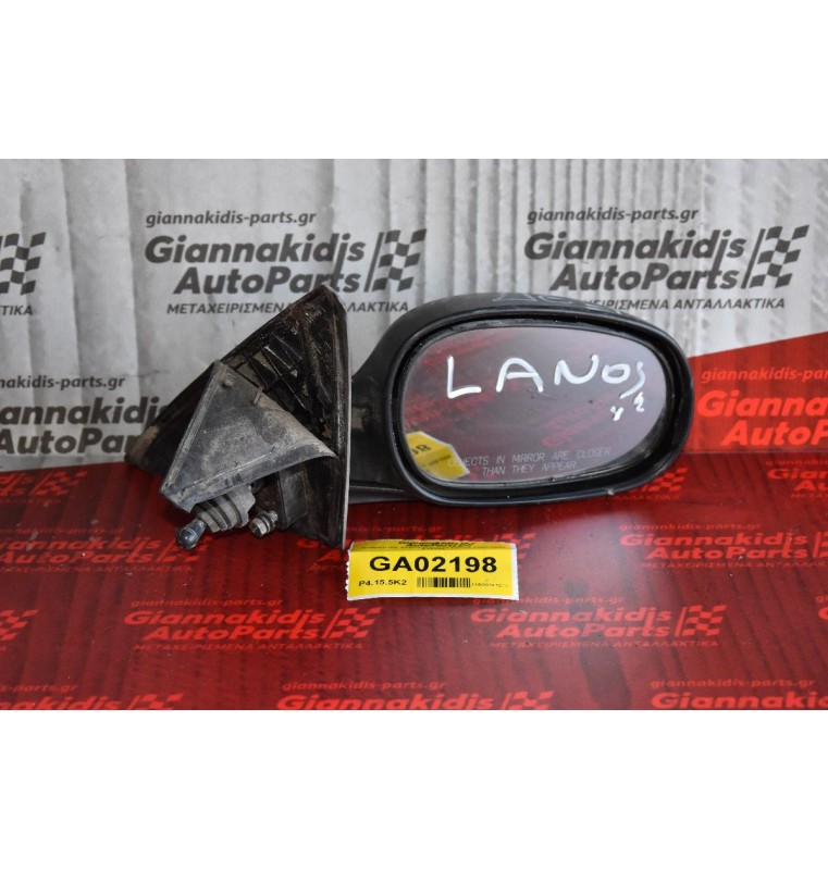 Καθρέπτης Δεξιός Daewoo Lanos 1995-2002 015355