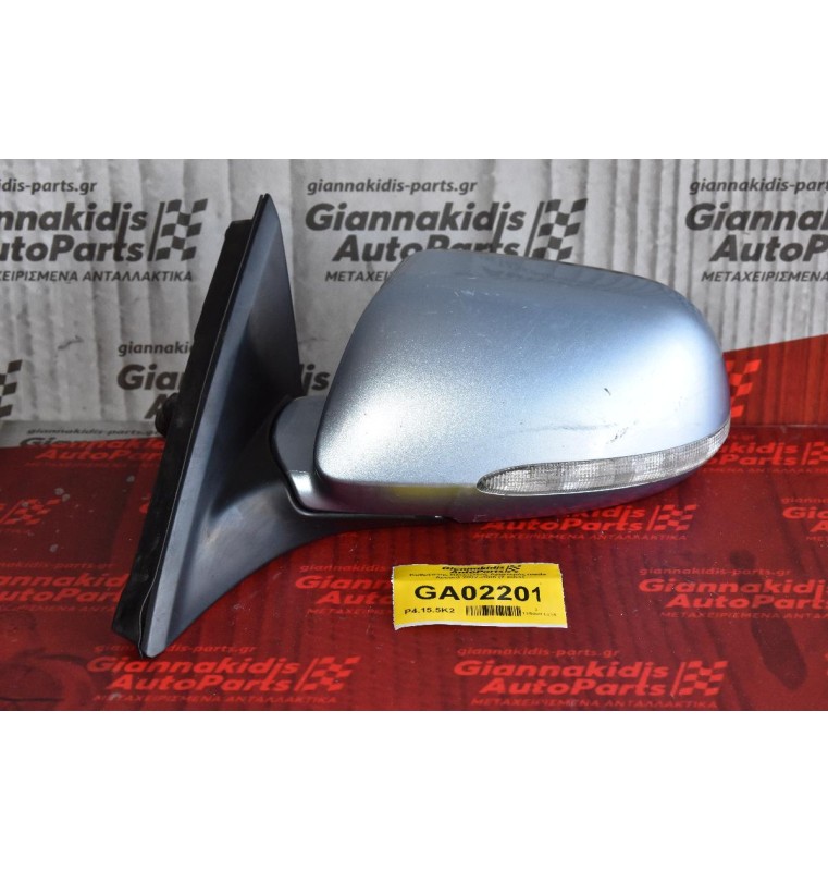 Καθρέπτης Ηλεκτρικός Αριστερός Honda Accord 2002-2008 (7 pins) 010142