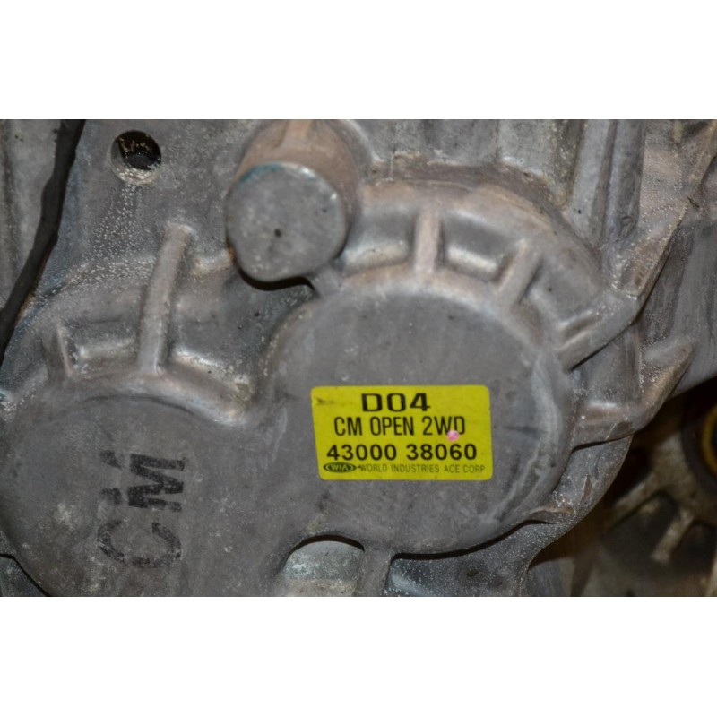 Κιβώτιο Ταχυτήτων - Σασμάν Hyundai Santa Fe 2.2 CRDI 2005-2010 D4EB (Μηχανικό Σασμάν 2WD)