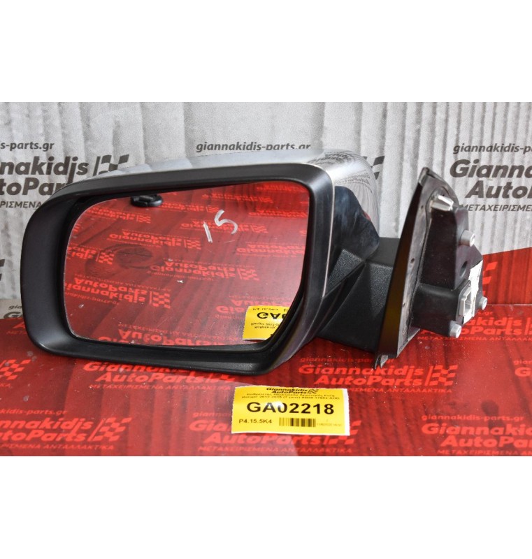 Καθρέπτης Ηλεκτρικός Αριστερός Ford Ranger 2012-2015 (7 pins) AB39-17683-AHD