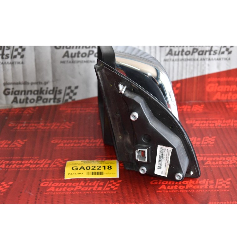 Καθρέπτης Ηλεκτρικός Αριστερός Ford Ranger 2012-2015 (7 pins) AB39-17683-AHD