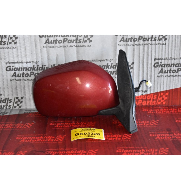 Καθρέπτης Ηλεκτρικός Δεξιός Suzuki Grand Vitara 2000-2005 (5 pins)