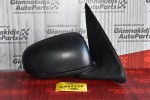 Καθρέπτης Δεξιός Nissan Almera N16 2000-2005