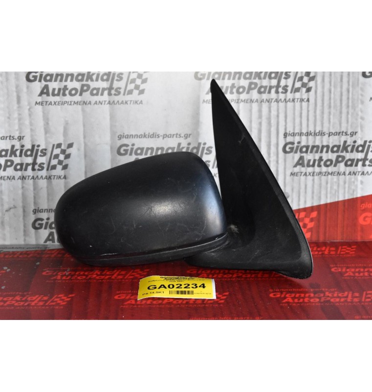 Καθρέπτης Δεξιός Nissan Almera N16 2000-2005