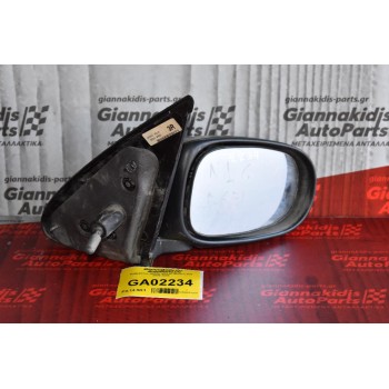 Καθρέπτης Δεξιός Nissan Almera N16 2000-2005