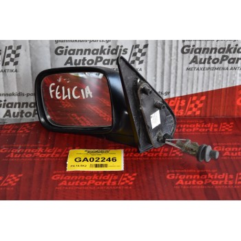 Καθρέπτης Αριστερος Skoda Felicia 1994-1998