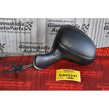 Καθρέπτης Αριστερός Daewoo Matiz 1996-2004 010140