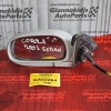 Καθρέπτης Ηλεκτρικός Αριστερος Toyota Corolla 4/5π-Sedan 2000-2002