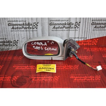 Καθρέπτης Ηλεκτρικός Αριστερος Toyota Corolla 4/5π-Sedan 2000-2002