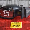 Καθρέπτης Αριστερος Μηχανικος Seat Ibiza 2002-2008 (Οχι Γνησιος)