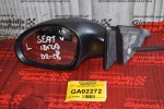 Καθρέπτης Αριστερος Μηχανικος Seat Ibiza 2002-2008 (Οχι Γνησιος)