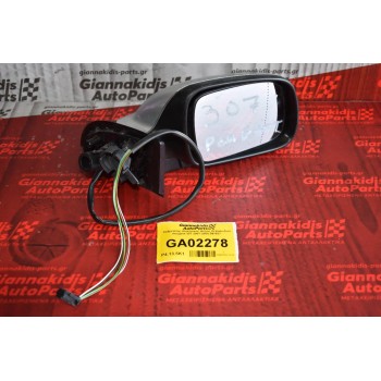 Καθρέπτης Ηλεκτρικός Δεξιος (5 Καλωδια) Peugeot 307 2001-2005 097927