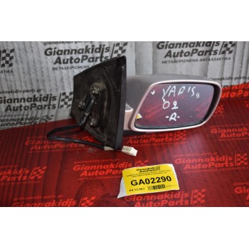 Καθρέπτης Ηλεκτρικος Δεξιος Toyota Yaris 1999-2005 010399 (3 Καλωδια) -03
