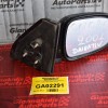 Καθρέπτης Μηχανικος Δεξιος Daihatsu Cuore 1995-2000 010147