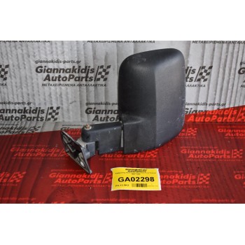 Καθρέπτης Αριστερος (Κοντος) Ford Transit 1987-1995