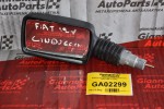 Καθρέπτης Αριστερος Fiat Cinquecento 1993-1998 8119465