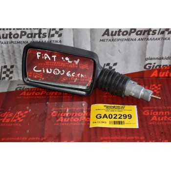 Καθρέπτης Αριστερος Fiat Cinquecento 1993-1998 8119465