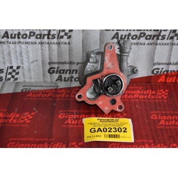 Σεβρόφρενο - Αντλια Υποπιεσης  Renault Trafic/Vivaro/ Primastar M9R 2002-2014 BOSCH 8200520476