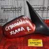 Καθρέπτης Ηλεκτρικός Δεξιος Citroen Xsara 1997-2001 (3 pins)