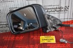 Καθρέπτης Ηλεκτρικός Αριστερός Nissan Navara D22 2001-2005 5679 012089 (3+2 pins)