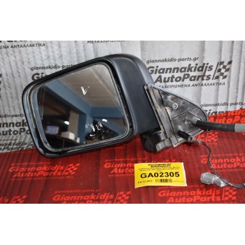 Καθρέπτης Ηλεκτρικός Αριστερός Nissan Navara D22 2001-2005 5679 012089 (3+2 pins)
