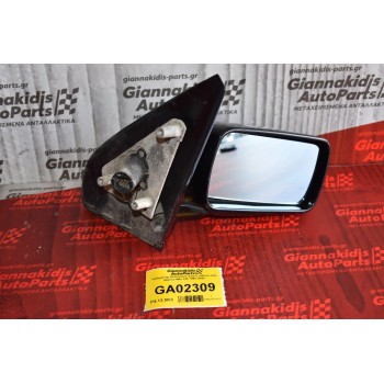 Καθρέπτης Ηλεκτρικός Δεξιος (5Pins) Alfa Romeo Alfa 145 1995-2000