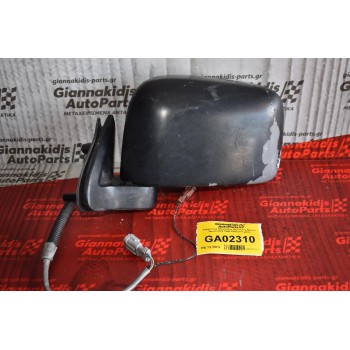 Καθρέπτης Ηλεκτρικός Αριστερός Nissan Navara D22 1998-2005 (3+2 pins) (Μικρη Φθορα)