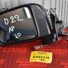 Καθρέπτης Ηλεκτρικός Αριστερός Nissan Navara D22 1998-2005 (3+2 pins) (Μικρη Φθορα)