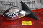 Καθρέπτης Δεξιος Seat Ibiza 2002-2008 (Χρωμιο)