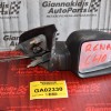 Καθρέπτης Δεξιος Renault Clio 1990-1995