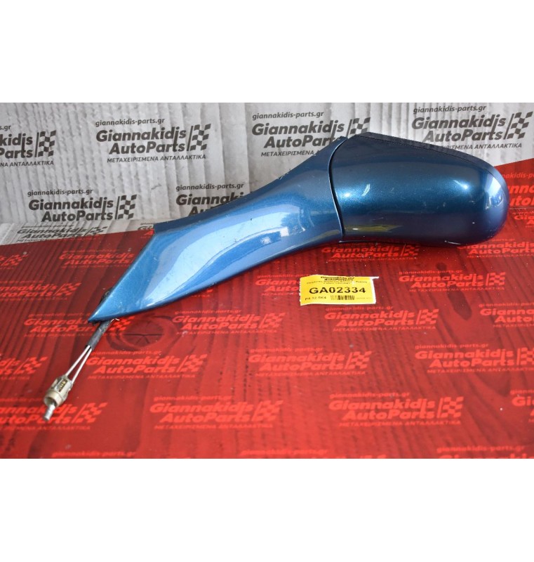 Καθρέπτης Μηχανικος Αριστερος Renault Espace 1992-2003