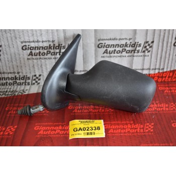 Καθρέπτης Αριστερος Fiat Punto 1995-1999 0152839