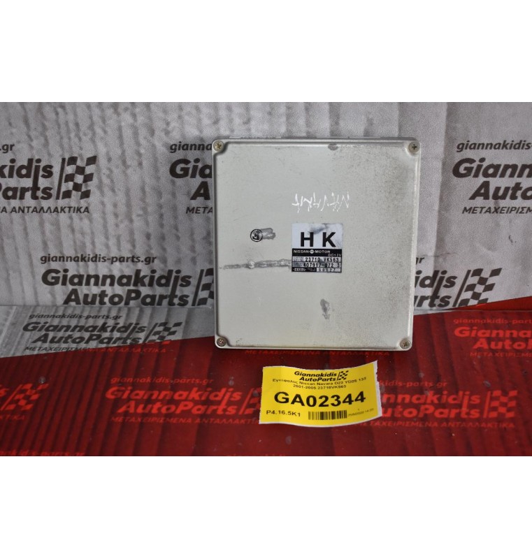 Εγκέφαλος Nissan Navara D22 YD25 133 2001-2005 23710VK563