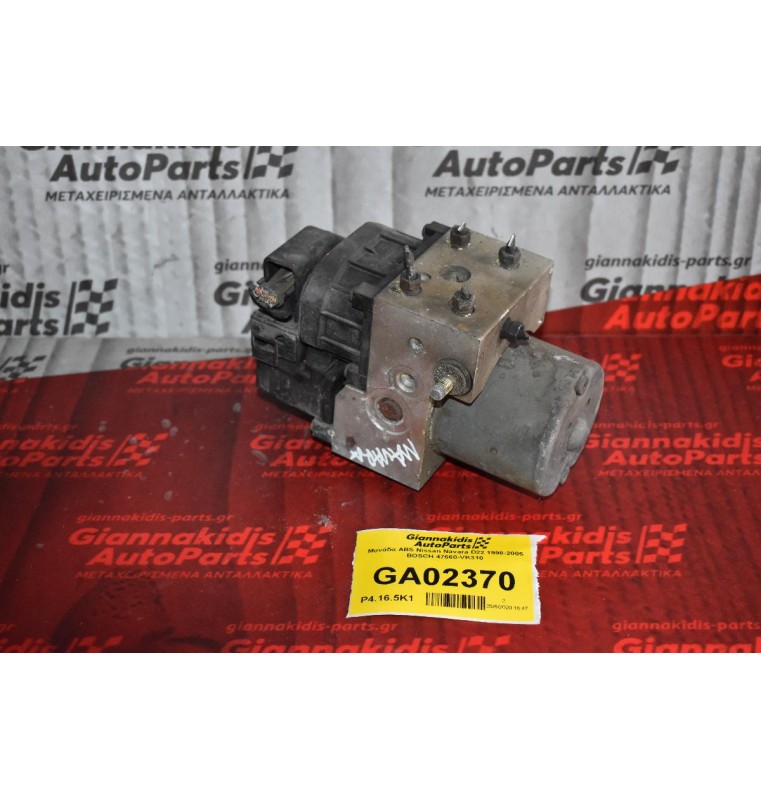 Μονάδα ABS Nissan Navara D22 1998-2005 BOSCH 47660-VK310